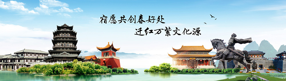 商會(huì).jpg
