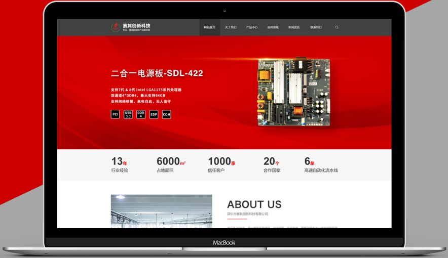 網(wǎng)站建設過程中網(wǎng)站公司能夠提供哪些服務？